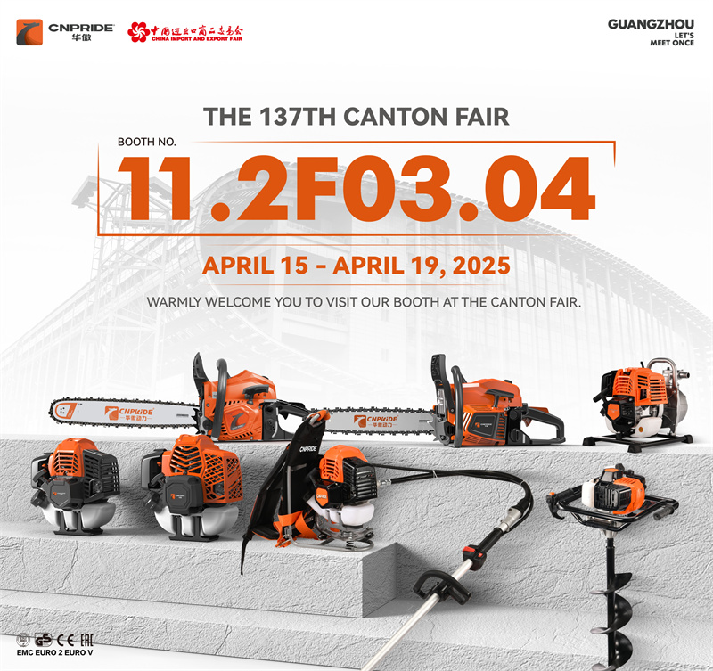 Canton Fair ke -137