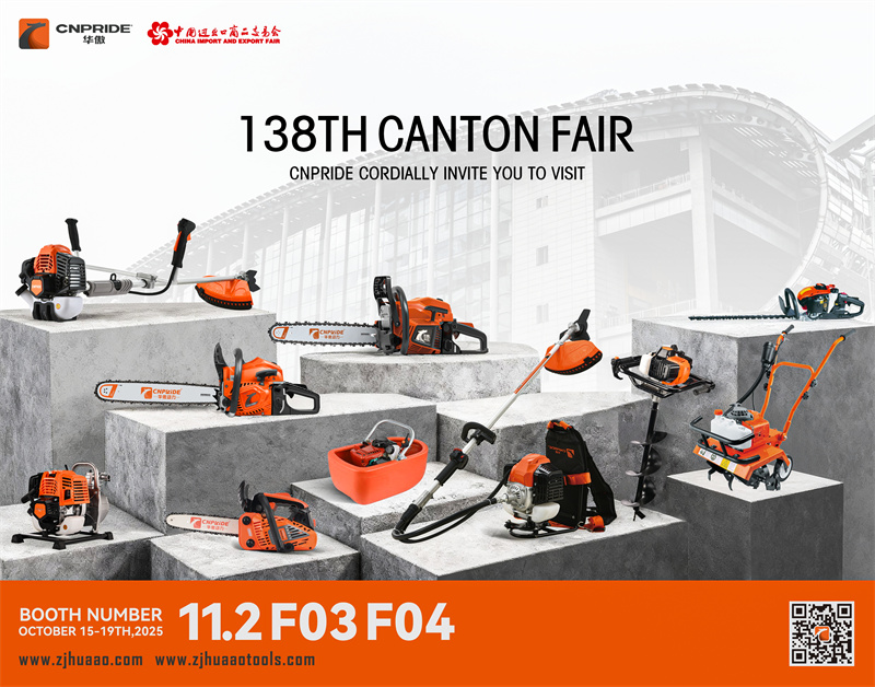 Zhejiang CNPRIDE POWER menghadiri Pameran Canon Musim Gugur ke-138 lagi, Nomor Stan: 11.2 F03 F04, 15-19 Oktober 2025
